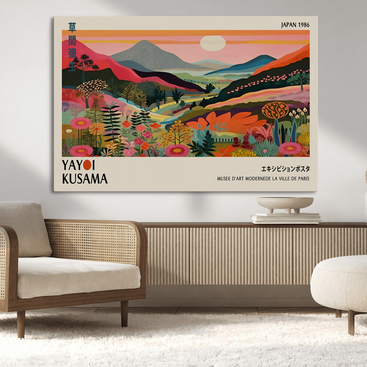 Yayoi Kusama Landscape Canvas Print, Vibrant Floral Mountain
