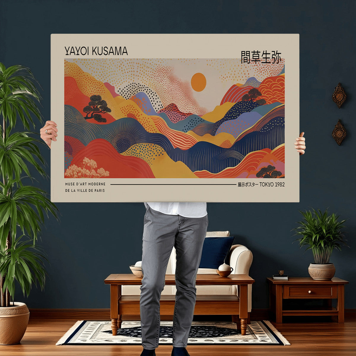 Yayoi Kusama Landscape Canvas Print, Vibrant Floral Mountain