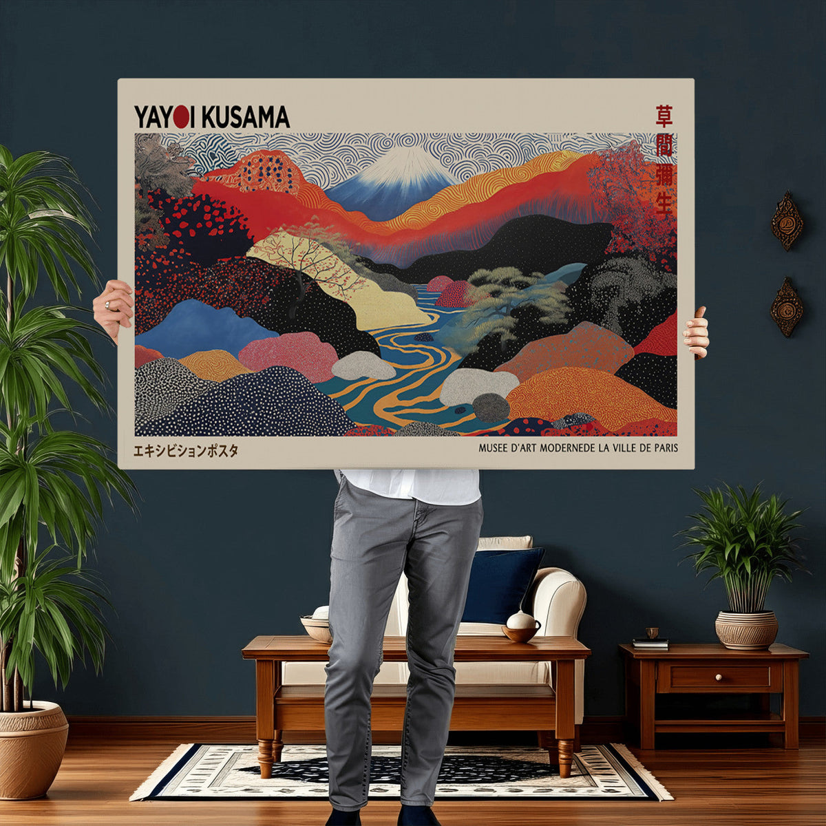 Yayoi Kusama Wall Art – Framed Japanese Abstract Art Print,