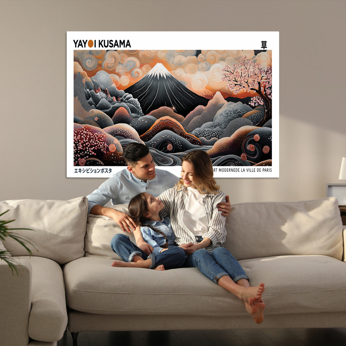 Yayoi Kusama Wall Art Canvas Print – Framed Japanese Dot Art