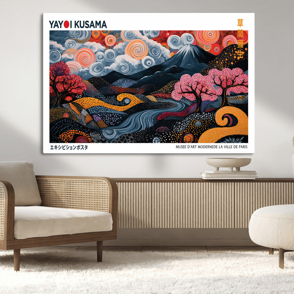 Modern Japanese Wall Art Canvas Print – Framed Abstract