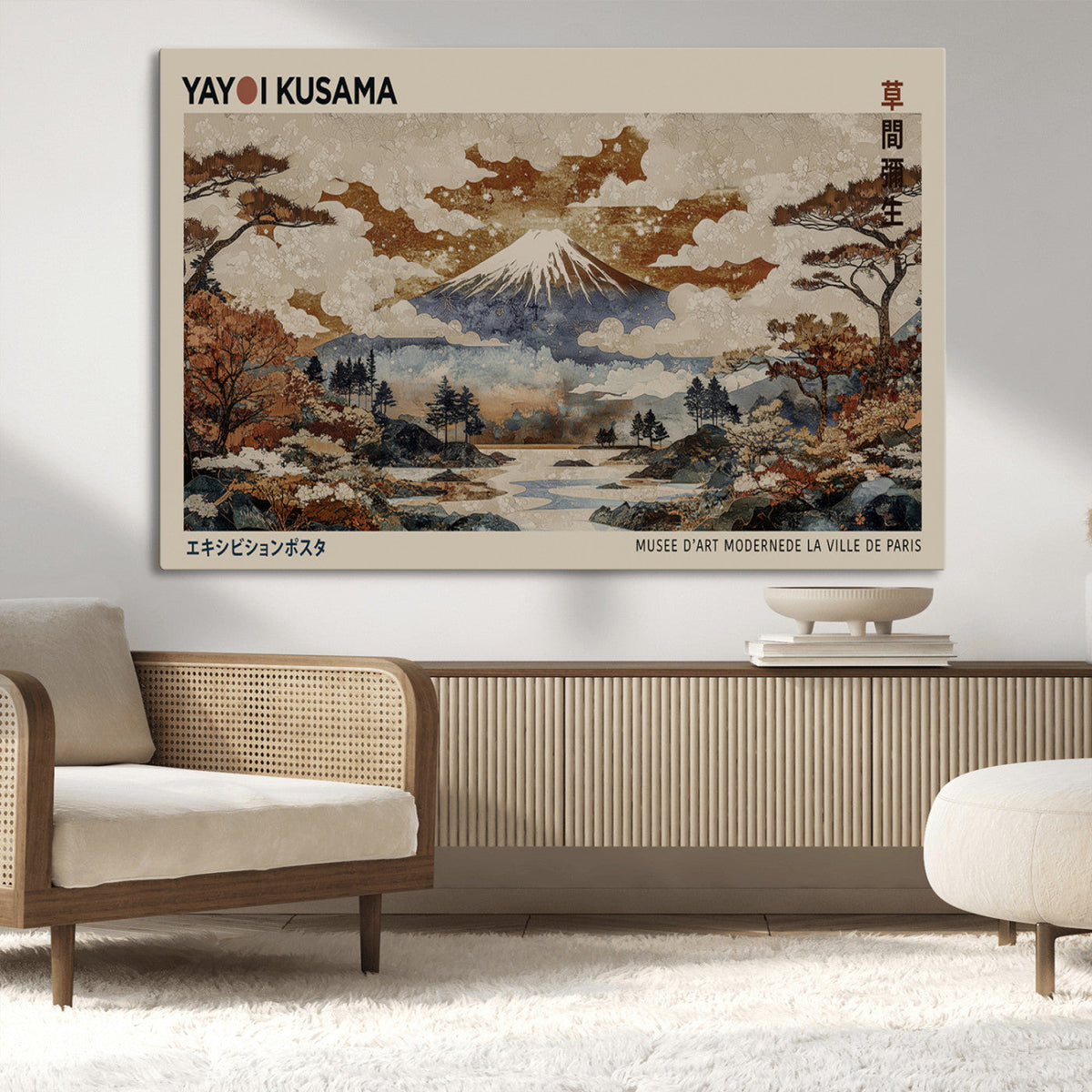Yayoi Kusama Wall Art Canvas Print – Framed Modern Japanese