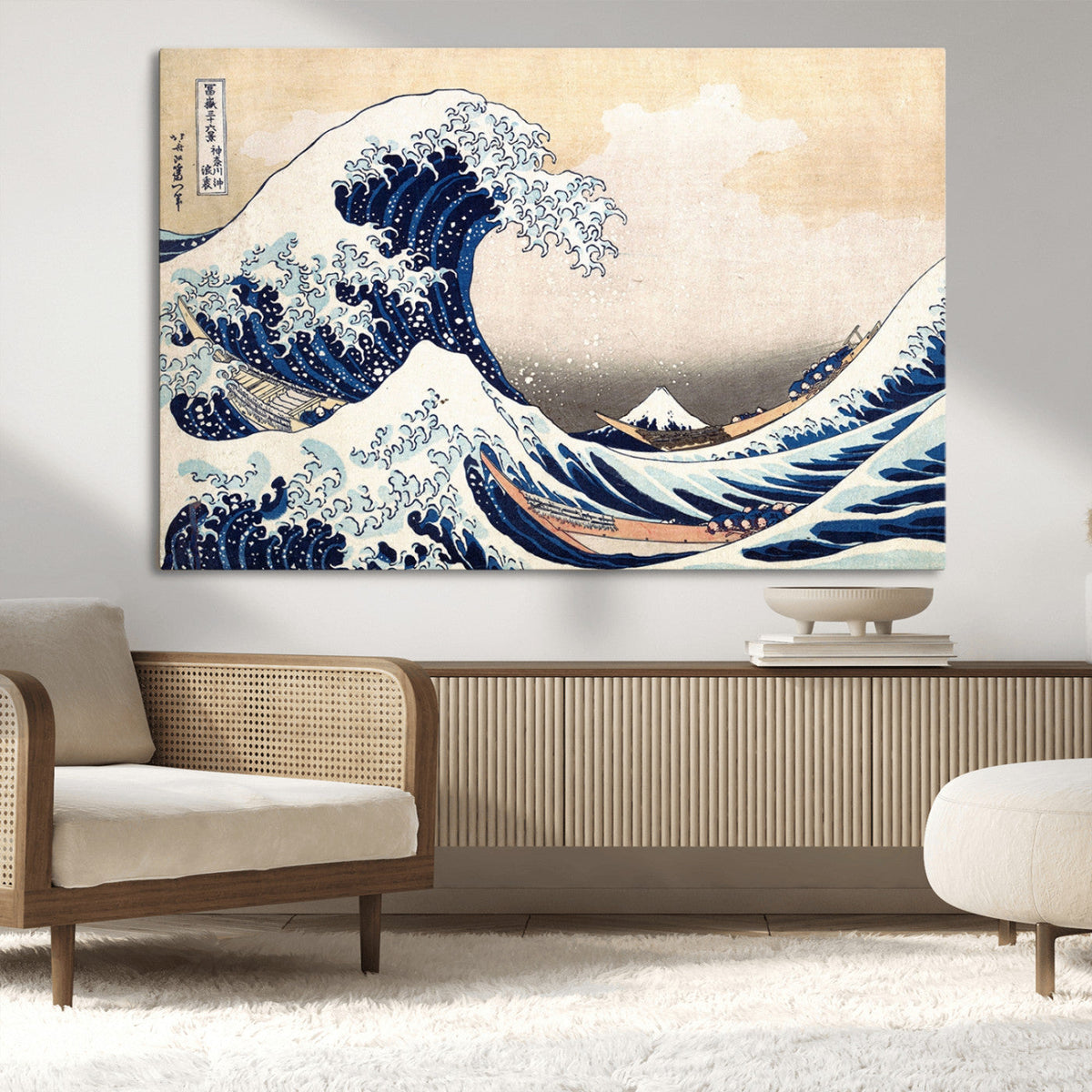 Hokusai: The Breaking Wave off Kanagawa Canvas Print