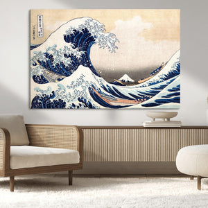 Hokusai: The Breaking Wave off Kanagawa Canvas Print