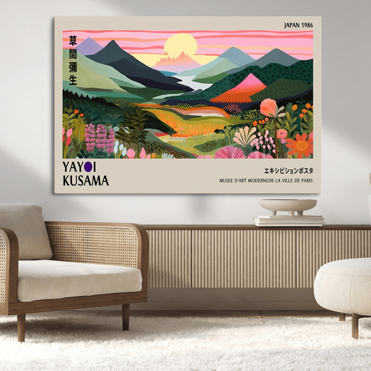 Yayoi Kusama 1986 Wall Art Print – Vibrant Abstract Japanese