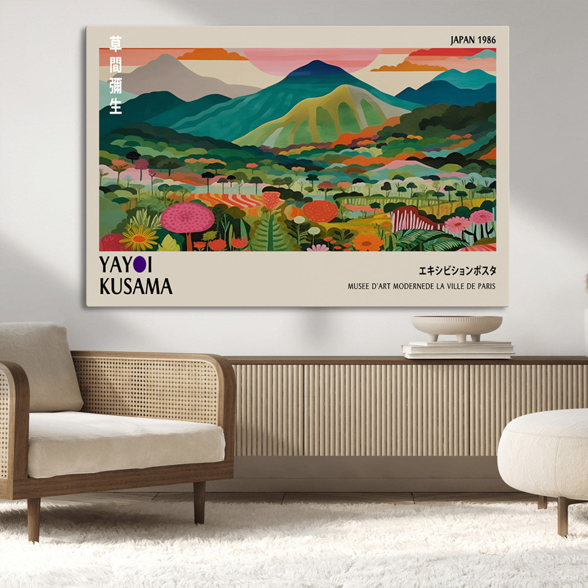 Yayoi Kusama Japan 1986 Canvas – Wabi Sabi Japanese Vibrant