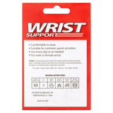 2-Pack Elastic Wrist Support Band