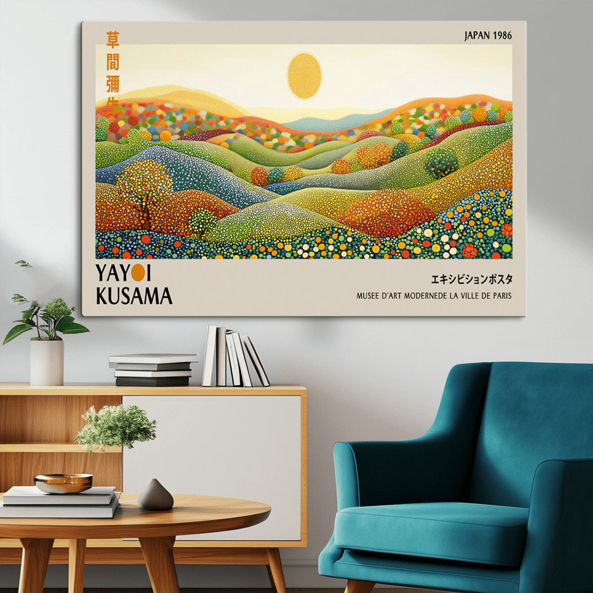 Yayoi Kusama Wall Art Print – Yayoi Kusama Wabi Sabi
