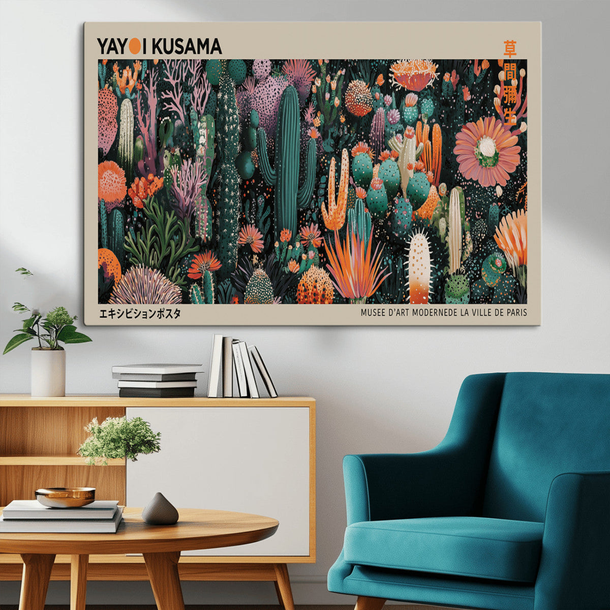 Yayoi Kusama Art Print Canvas – Abstract Mount Fuji Japanese