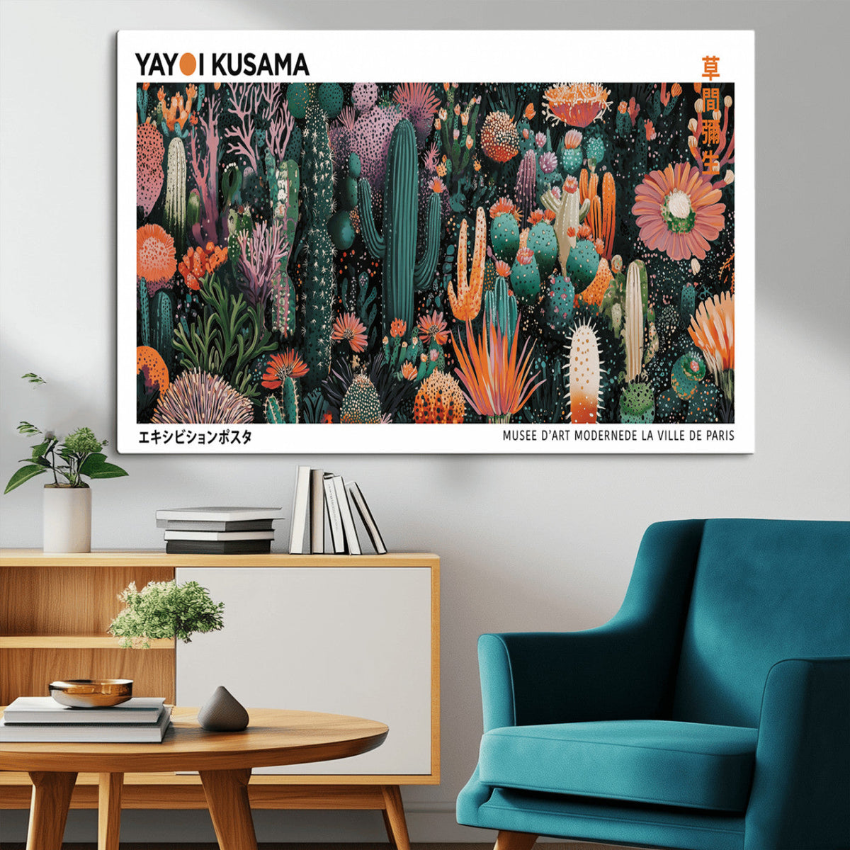 Modern Japanese Wall Art Canvas Print – Framed Abstract
