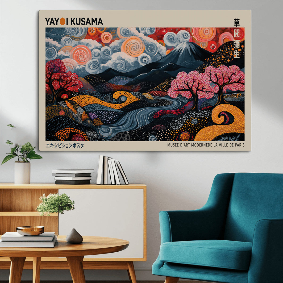 Modern Japanese Wall Art Canvas Print – Framed Contemporary