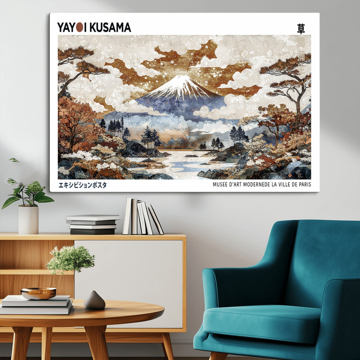 Modern Japanese Wall Art Canvas Print – Framed Abstract