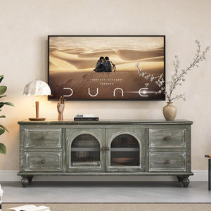 60" Farmhouse TV Stand with 4 Drawers & Glass Doors