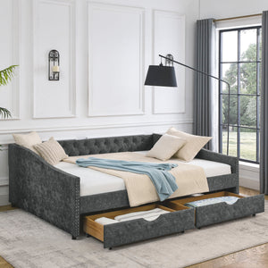 Upholstered Tufted Daybed With Drawers, Waved Arms