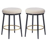 Stylish Design Counter Stools (Set of 2)