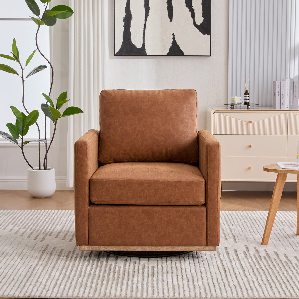 Thornfield Upholstered Square Swivel Accent Chair