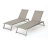 Myers Modern Chaise Lounge Set With Adjustable Back