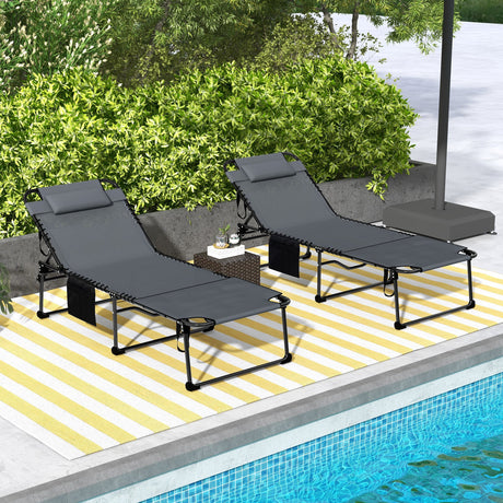 2-piece-folding-chaise-lounge-with-5-level-reclining-back,-with-side-pocket-&-headrest-Outdoor-Seating