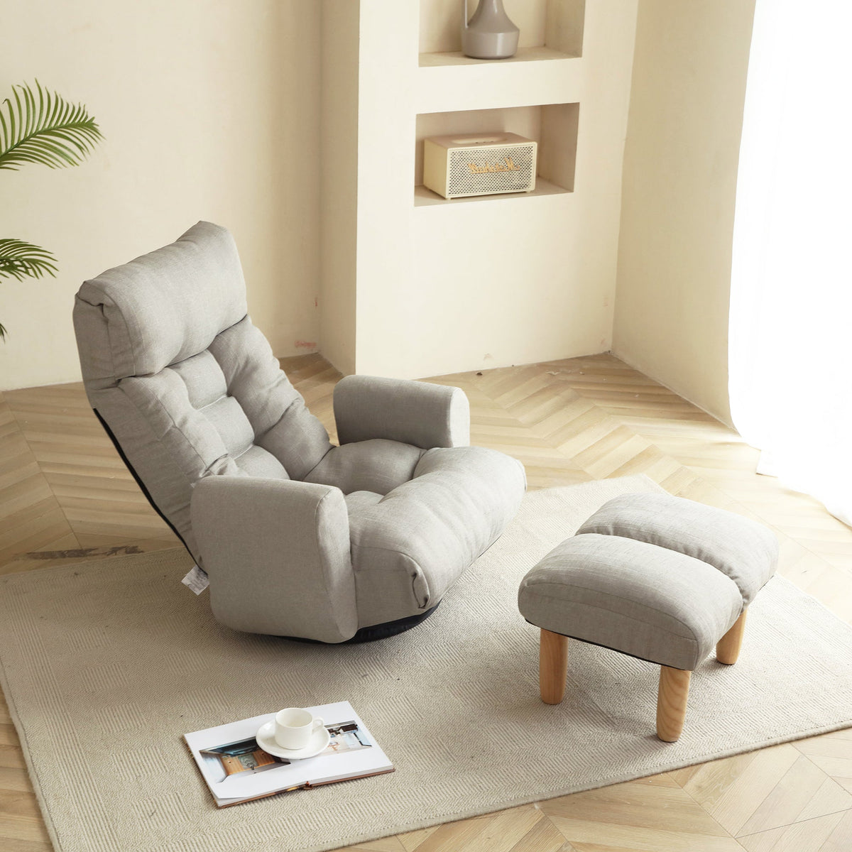 Adjustable Lounge Chair with 360 Degree Rotation