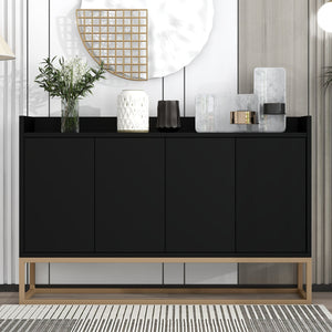 TREXM Modern Sideboard Buffet Cabinet