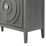 Circular Groove Design Retro Sideboard