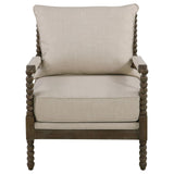 Beige and Natural Removable Back Accent Chair