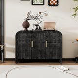 Rustic Curved Waterfall Sideboard