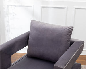 Lenola Contemporary Upholstered Accent Arm Chair
