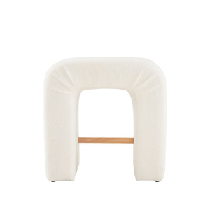 Boucle Stool (Set of 2)