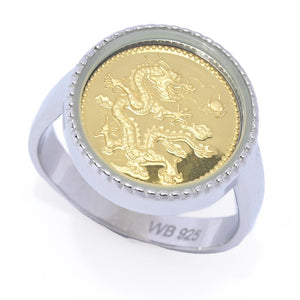 Lambert Cheng Sterling Silver & 24K Gold Leaf Choice of Design Milgrain Coin Ring