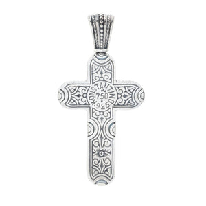 Konstantino 18K Gold Accented Black Onyx 2.25" Cross Pendant