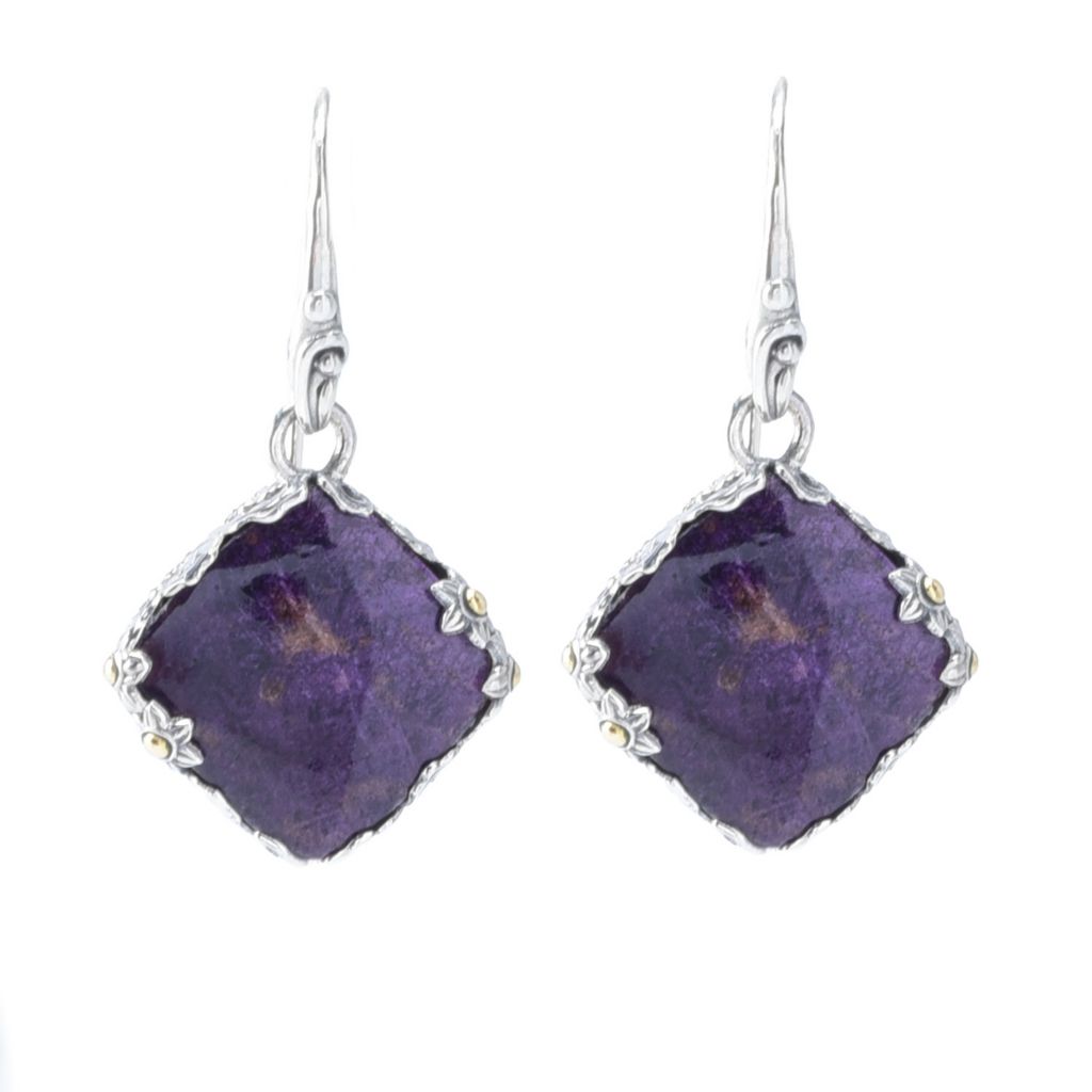 Artisan Silver by Samuel B. 14mm Cushion Shape Purpurite Earrings