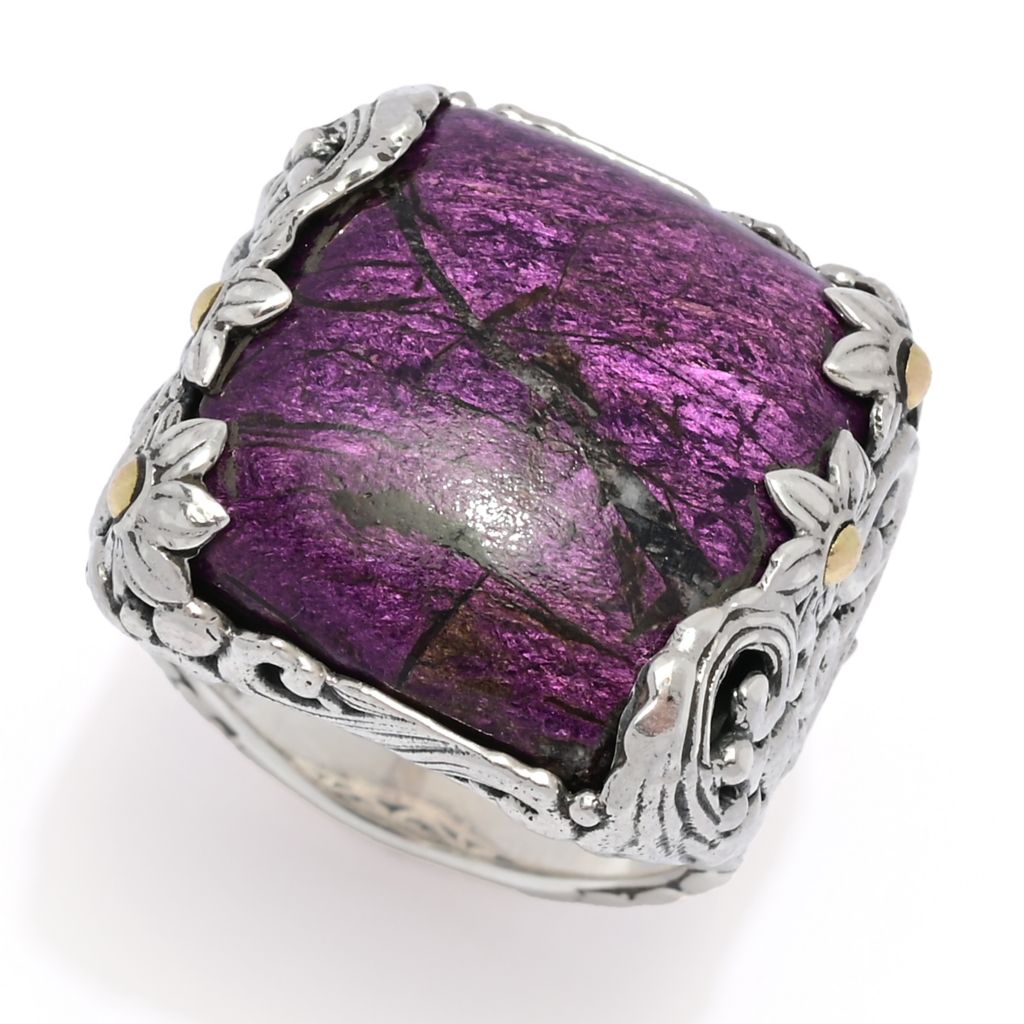 Artisan Silver by Samuel B. 18K Gold Accented 19x18mm Cushion Purpurite Ring