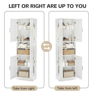 Tall Bathroom Storage Cabinet