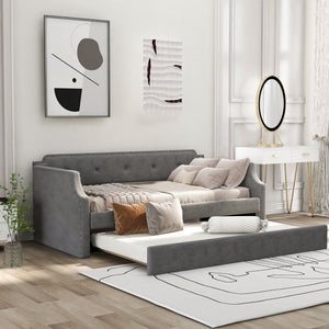 Upholstered Daybed With Trundle
