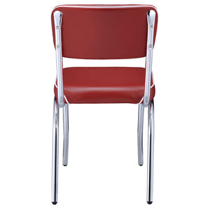 Open Back Upholstered Side Chairs (Set of 2)