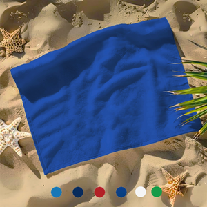 Small Beach, Game & Sports Towel: 100% Cotton Terry Velour Pack of 2