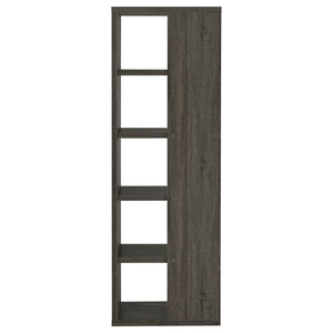 5 Shelf Bookcase - Gray