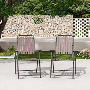 Brown 2-Piece Folding Chair, No Assembly Required