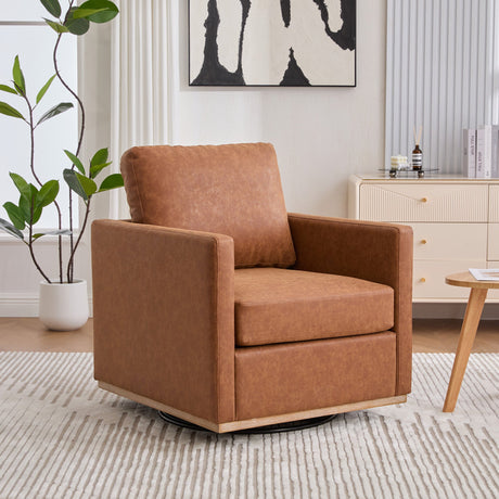 Thornfield Upholstered Square Swivel Accent Chair