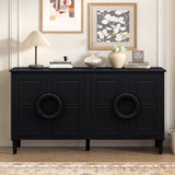 Modern 4-Door Sideboard