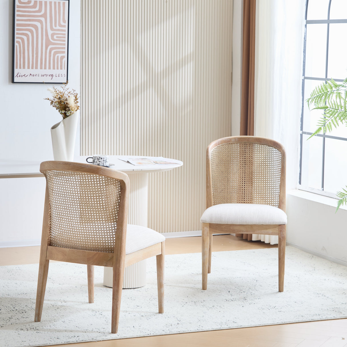 Cane Side Chair, Set of 2