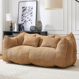 Comfortable Dual Beanbag Chair With High Resilience Foam Core For 2 People