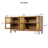 Retro 4-Door Sideboard