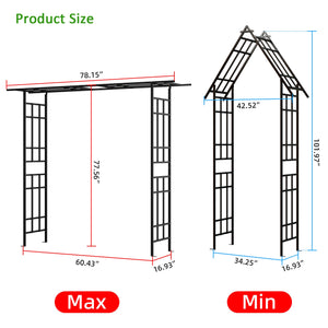 Metal Garden Arch with Adjustable Width