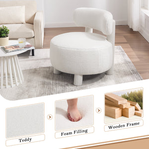 Teddy Fabric Armless Accent Chair