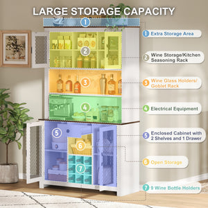 70.9" Kitchen Pantry Storage Cabinet