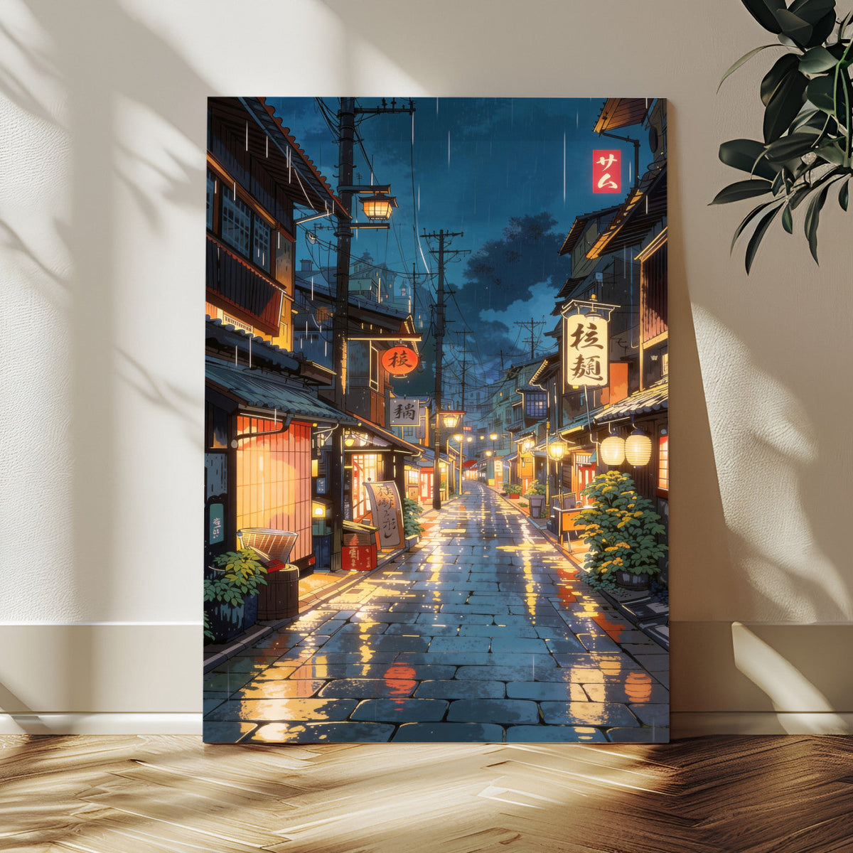 Tokyo Tea House Canvas Wall Art — Japan Rainy Night Street
