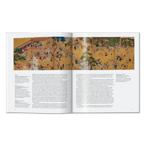 Japanese Woodblock Prints (English)