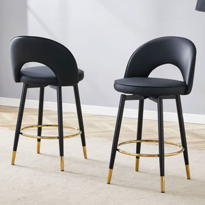 Modern Upholstered 360° Rotatable Bar Chair with Metal Legs for Dining Room (Set of 2)